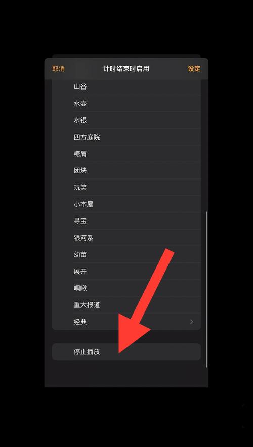 360n7忘记密码怎么解锁，360n6密码忘了怎么开锁？-第5张图片-优品飞百科