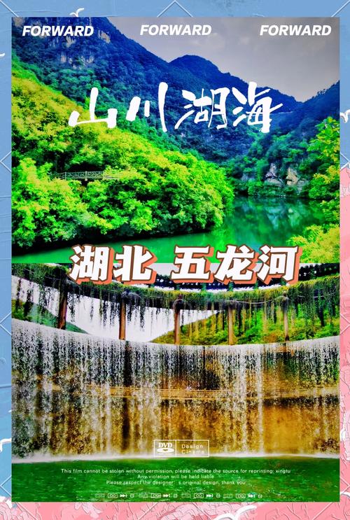 五河县十五天天气预报，五河县十五天天气预报查询？-第2张图片-优品飞百科
