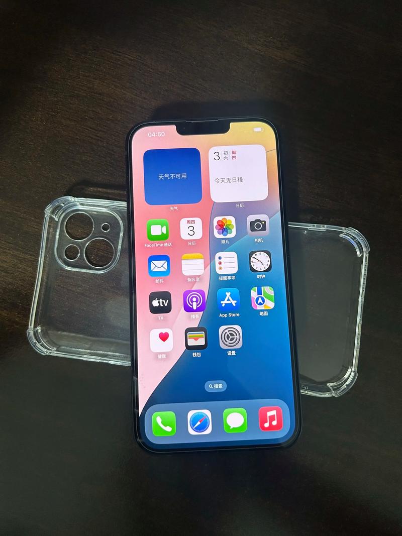 苹果12双卡设置在哪里？苹果双卡设置在哪里设置打电话？-第3张图片-优品飞百科