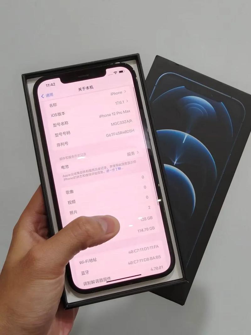 苹果12双卡设置在哪里？苹果双卡设置在哪里设置打电话？-第4张图片-优品飞百科