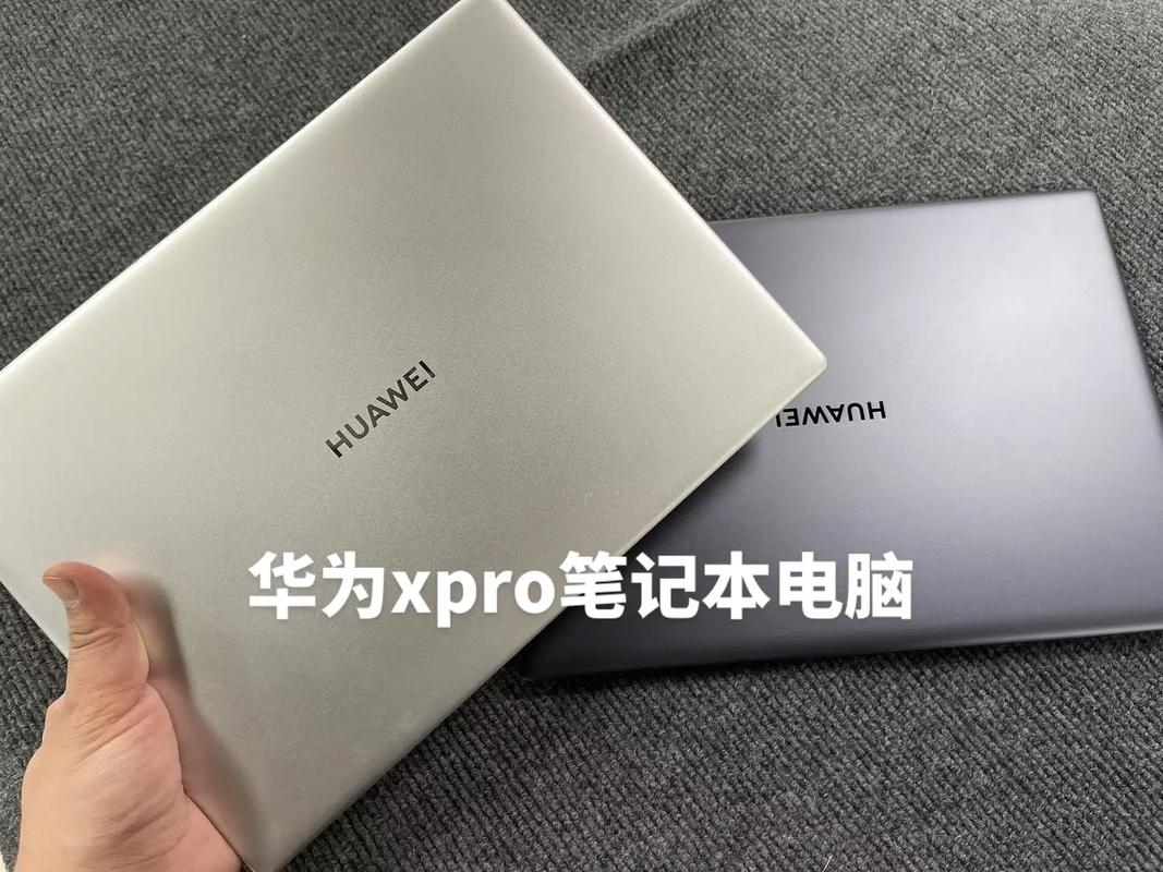 matebookxpro多少寸？华为matebook x pro多大？-第2张图片-优品飞百科