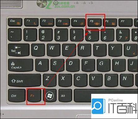宏基台式电脑怎么连接无线网？宏基电脑如何开启无线功能？