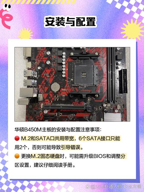 华硕d452c怎么设置u盘启动，华硕d452cp-第2张图片-优品飞百科