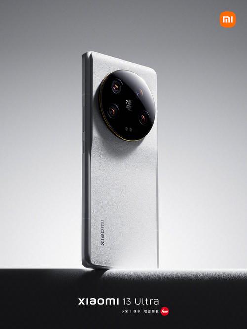 小米13算高端机吗，小米13手机费用-第4张图片-优品飞百科