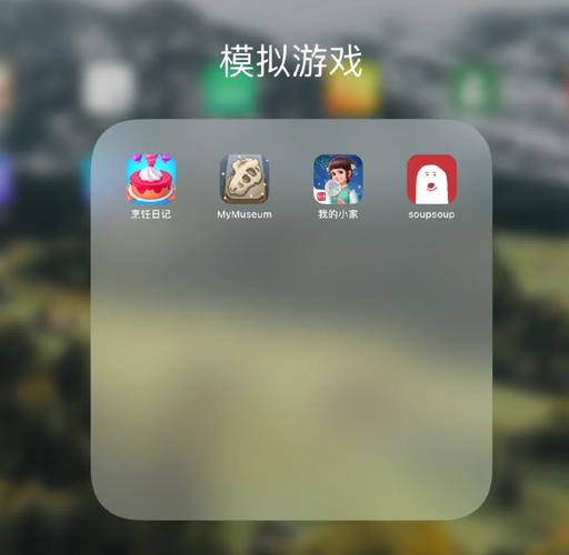 ipod能不能打游戏，ipod能不能玩游戏？-第2张图片-优品飞百科