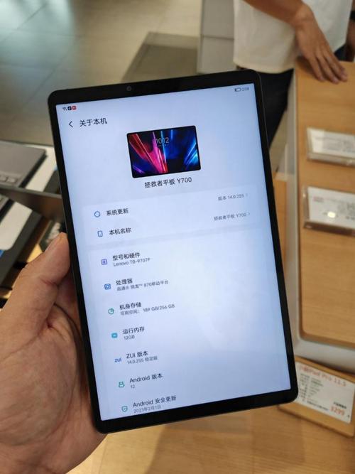 ipod能不能打游戏，ipod能不能玩游戏？-第3张图片-优品飞百科