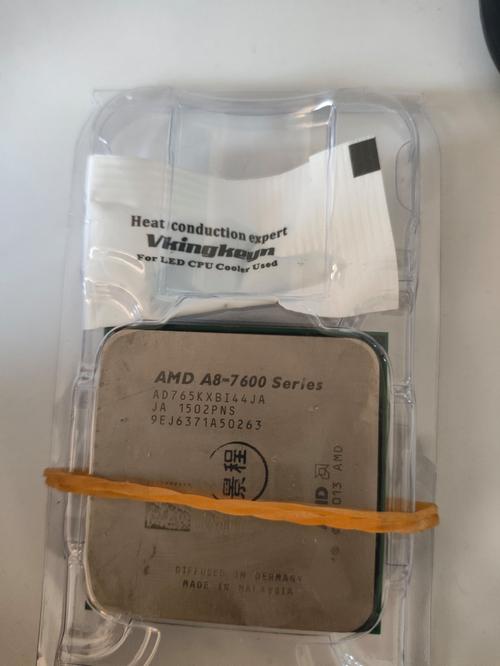 iphone7处理器是多少，苹果 iphone 7的处理器-第2张图片-优品飞百科