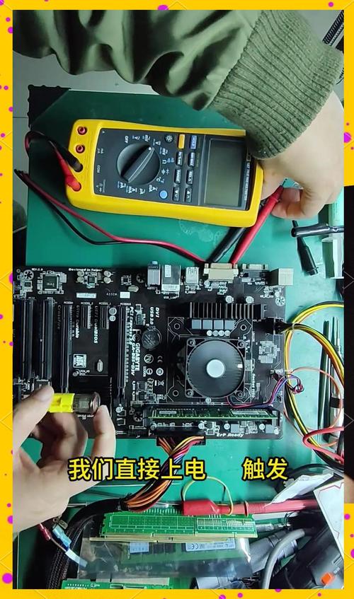 新主板怎么装驱动程序？新的主板需要安装什么驱动？-第3张图片-优品飞百科