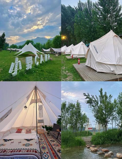 天气预报行唐县，天气预报行唐县天气预报-第4张图片-优品飞百科