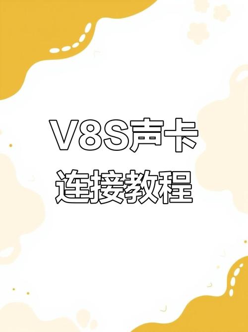 笔记本怎么用内置声卡，笔记本电脑内置声卡-第2张图片-优品飞百科