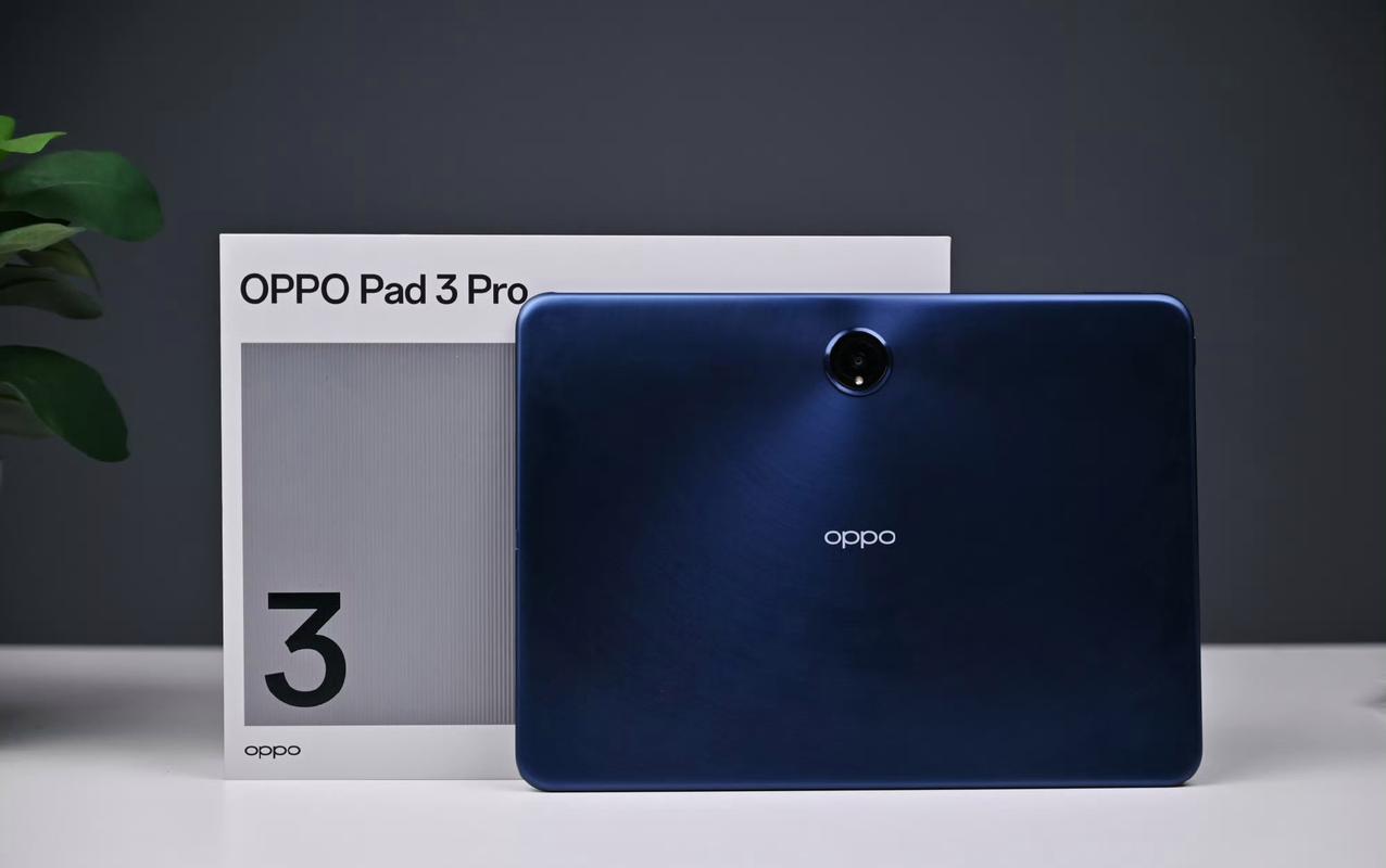 oppo平板哪个好，oppo平板手机最新款？-第2张图片-优品飞百科