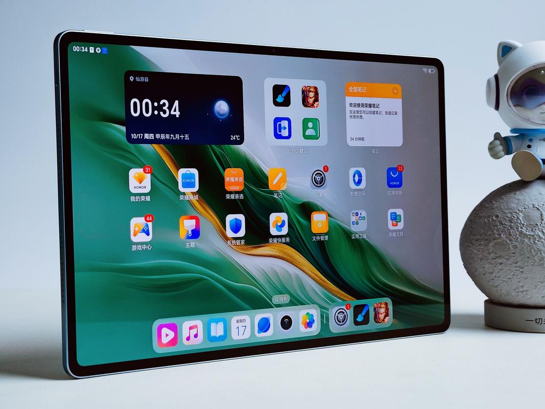 oppo平板哪个好，oppo平板手机最新款？-第4张图片-优品飞百科