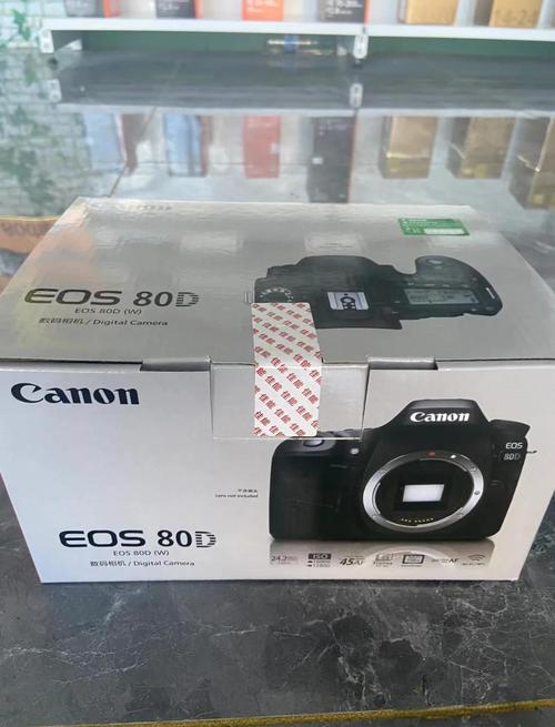 佳能80d单反多少钱，佳能80d多少钱了-第6张图片-优品飞百科