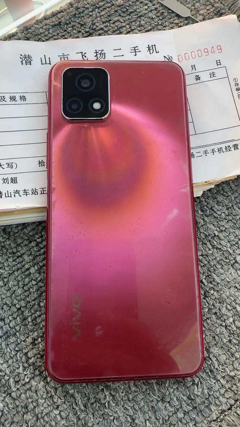 vivoy31a多少钱？vivoy31s5g多少钱？