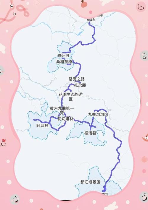 临夏州天气预报？临夏州天气预报15天查询结果是什么？-第1张图片-优品飞百科