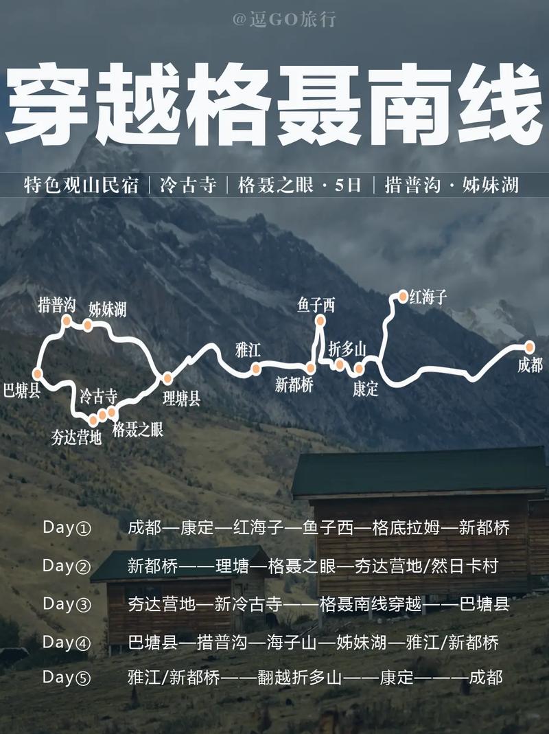 宜宾天气预报，宜宾天气预报40天-第2张图片-优品飞百科