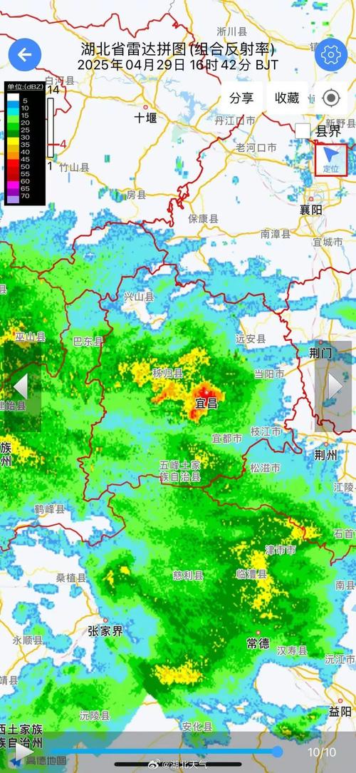 随州一周天气预报，湖北随州一周天气预报？-第3张图片-优品飞百科