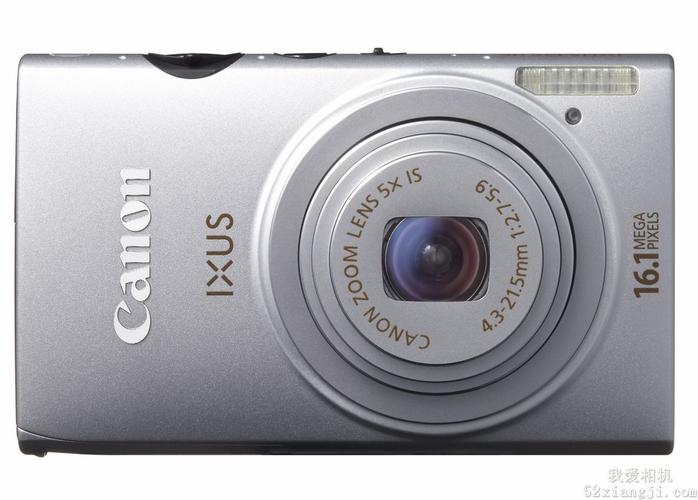 佳能ixus125像素？佳能ixus125怎么样？-第2张图片-优品飞百科