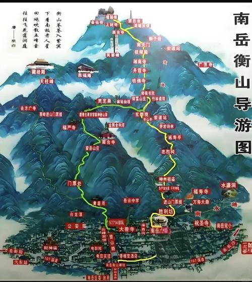 南岳祝融峰天气预报？南岳祝融峰天气预报15天查询？-第1张图片-优品飞百科