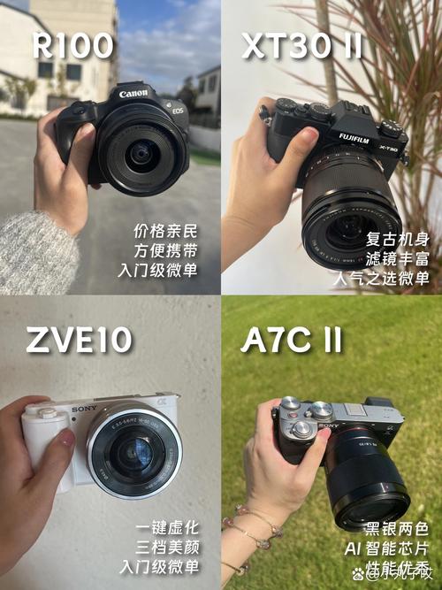 尼康l810是微单吗，尼康l810属于什么相机