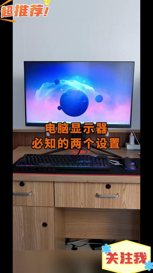 hkc显示器怎么装，hkc显示器怎么装支架？