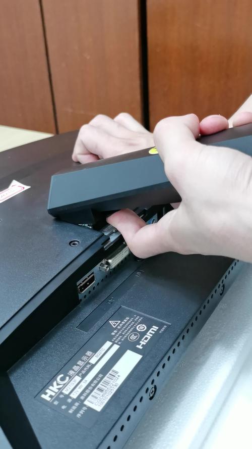hkc显示器怎么装，hkc显示器怎么装支架？-第3张图片-优品飞百科