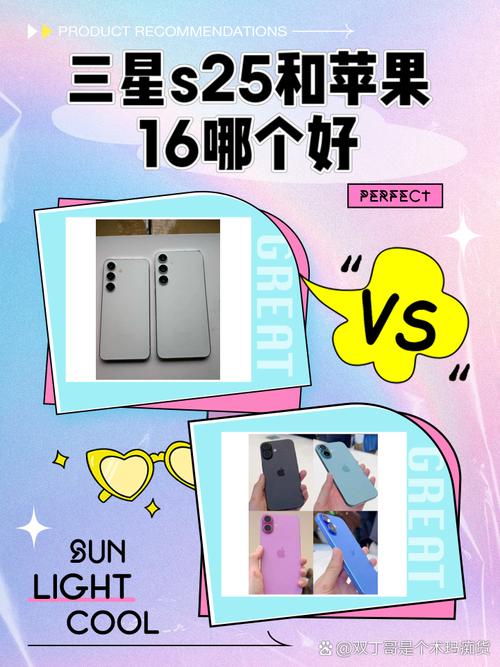 三星保值率高吗，三星保值回购-第4张图片-优品飞百科