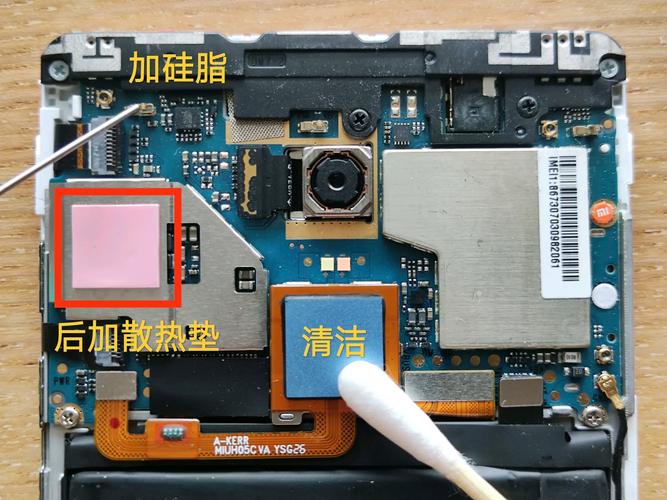 红米note4xusb调试在哪，红米444usb调试在哪？-第2张图片-优品飞百科