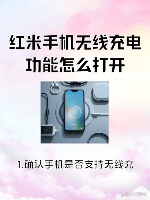 红米note4xusb调试在哪，红米444usb调试在哪？-第4张图片-优品飞百科