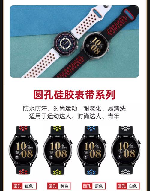 华为手表gt2proecg和gt2pro区别，华为手表gt2pro和gt2pro ecg区别