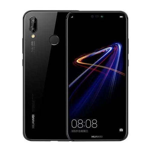 华为nova3e好吗，nova3e怎么样？-第4张图片-优品飞百科