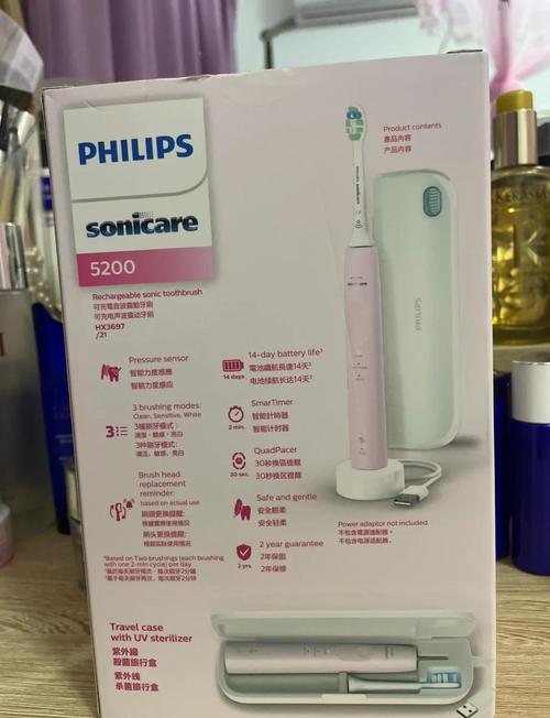 飞利浦电动牙刷功能介绍？飞利浦电动牙刷的使用说明？-第5张图片-优品飞百科