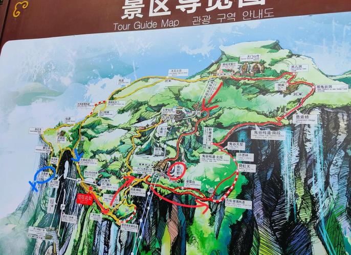 铜陵市义安区天气预报，铜陵义安一周天气预报？-第1张图片-优品飞百科