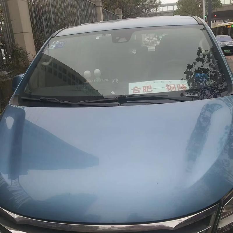 铜陵市义安区天气预报，铜陵义安一周天气预报？-第2张图片-优品飞百科