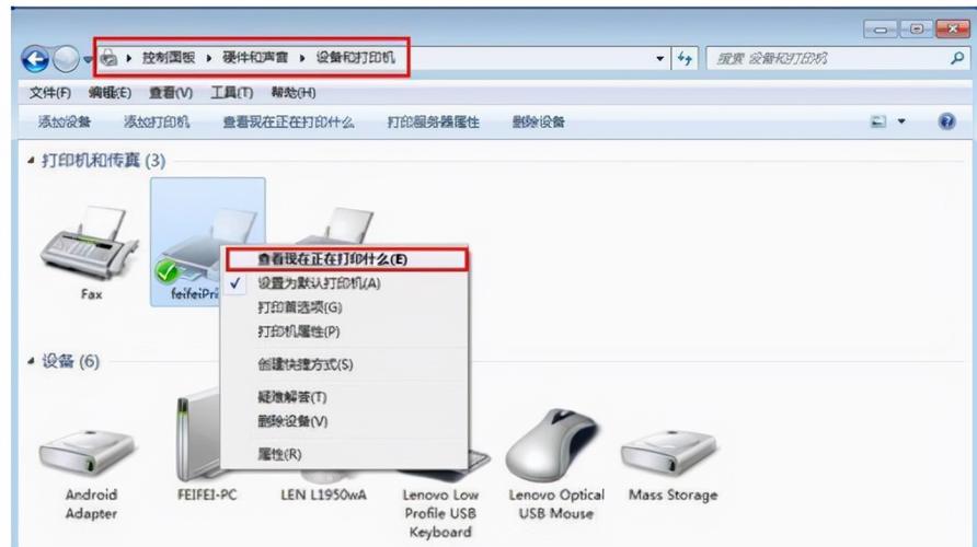 brother打印机脱机了怎么办？兄弟打印机脱机怎么解决？-第2张图片-优品飞百科