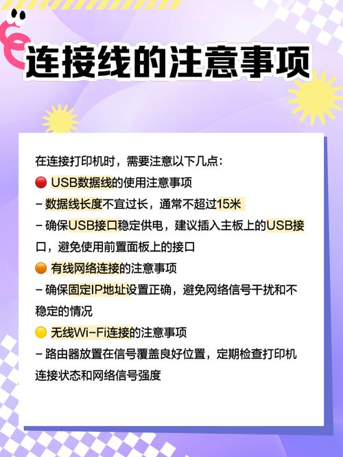 brother打印机脱机了怎么办？兄弟打印机脱机怎么解决？-第5张图片-优品飞百科