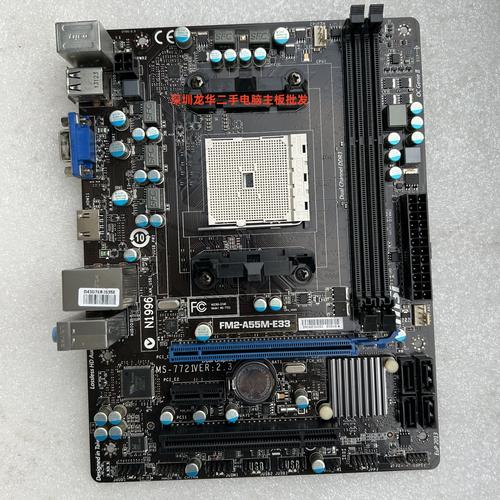 fm2接口比较好的主板，fm2接口比较好的主板是什么？-第5张图片-优品飞百科