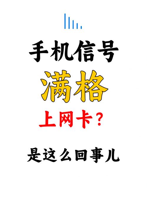 苹果13为什么那么卡？苹果13变卡？-第3张图片-优品飞百科