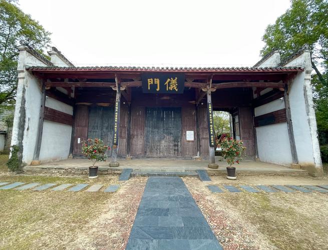 浮梁县天气预报，浮梁县天气预报15天查询-第3张图片-优品飞百科