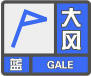大同广灵天气预报，广灵县天气预报？-第1张图片-优品飞百科