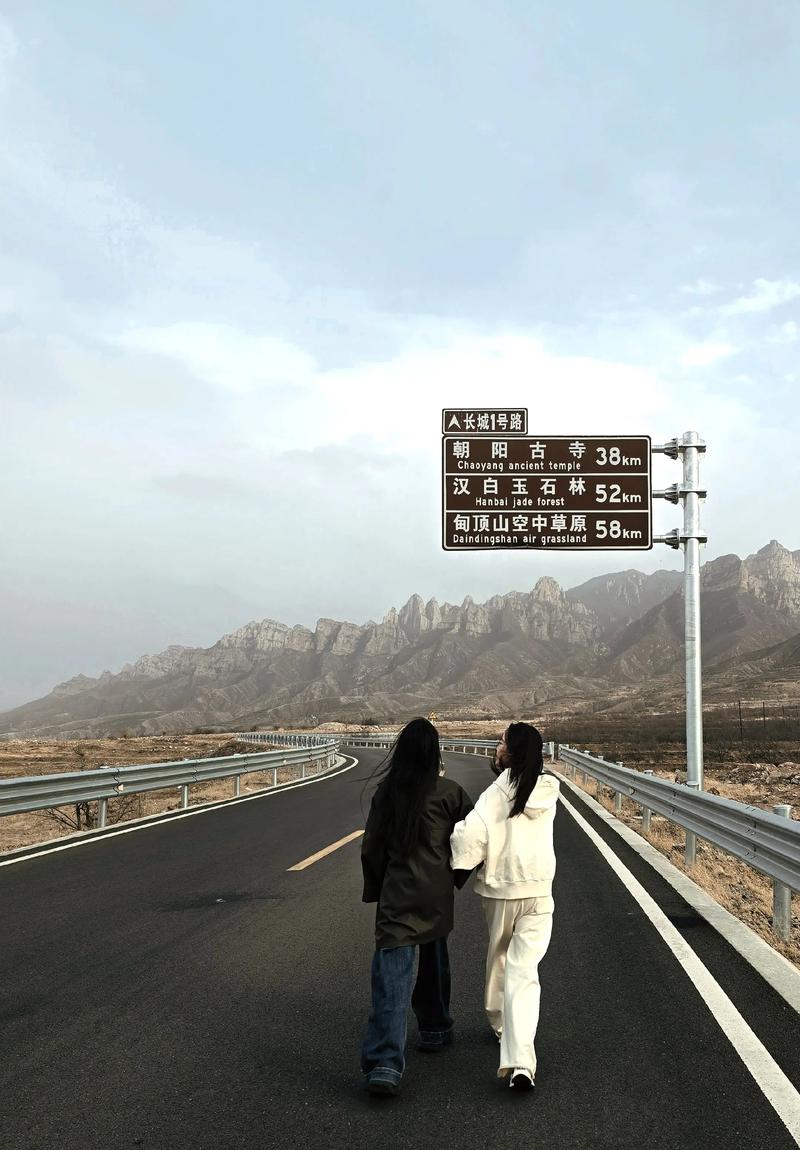 大同广灵天气预报，广灵县天气预报？-第2张图片-优品飞百科