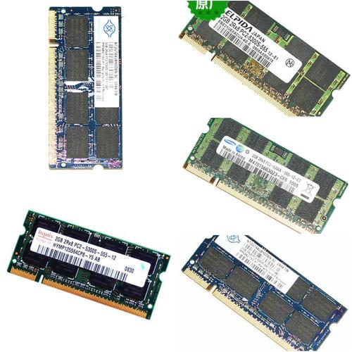 笔记本内存ddr3和ddr4通用吗，笔记本电脑内存ddr3和ddr2的区别？-第5张图片-优品飞百科