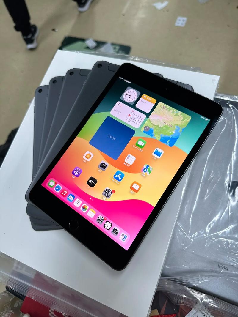 苹果平板电脑mini5什么时候上市？苹果平板mini5发布费用？-第2张图片-优品飞百科