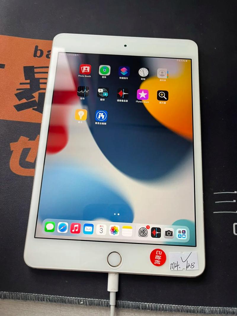 ipadmini4和mini3的区别？mini3和ipad4哪个好？