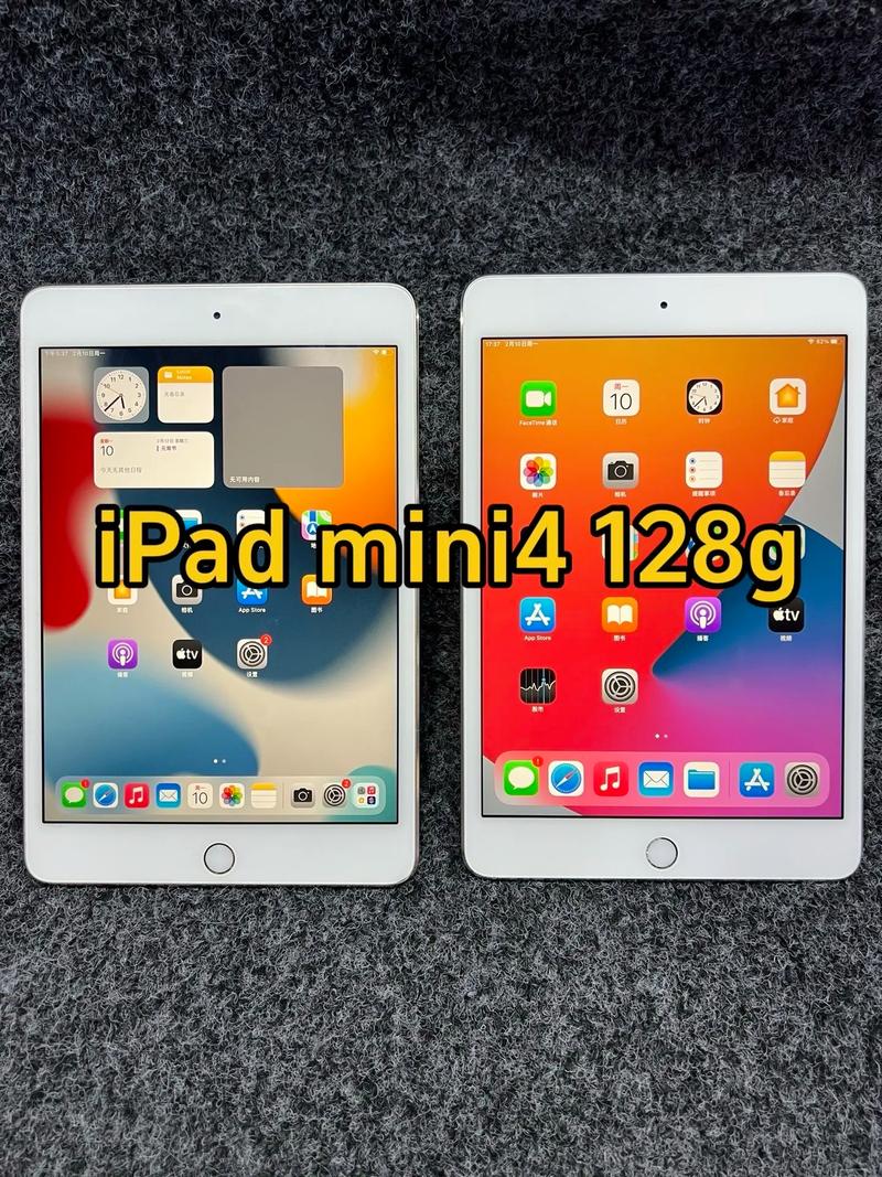 ipadmini4和mini3的区别？mini3和ipad4哪个好？-第2张图片-优品飞百科