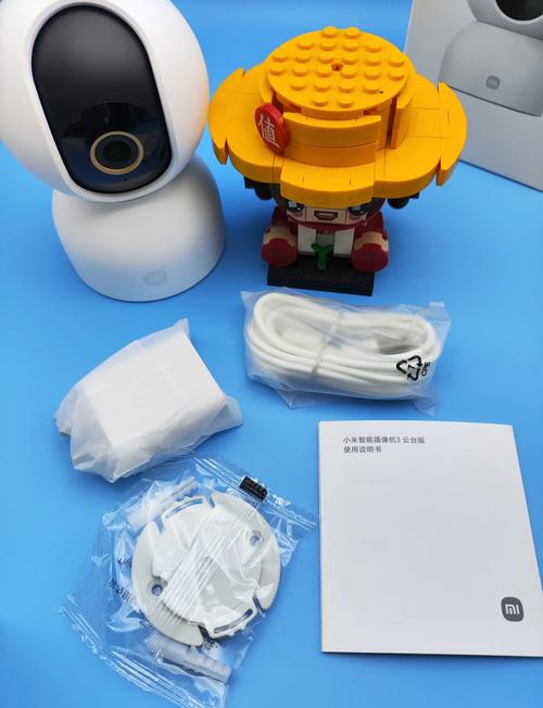 小米智能摄像机云台版怎么连接，小米智能摄像机云台版怎么连接电脑-第3张图片-优品飞百科