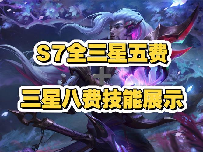 三星s7多钱,请问三星s7手机多少钱?-第2张图片-优品飞百科 三星s7多钱,请问三星s7手机多少钱?-第2张图片-优品飞百科