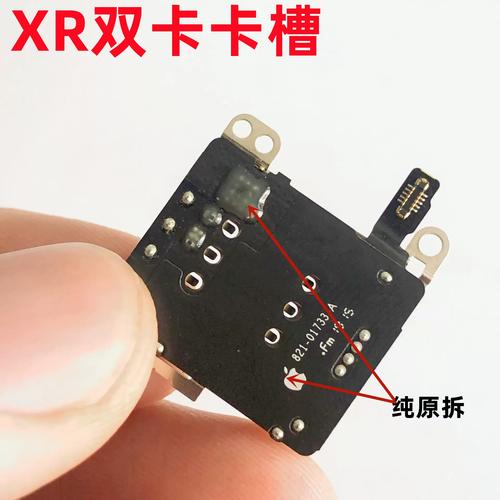 酷派锋尚几月几日上市，酷派锋尚1-第2张图片-优品飞百科