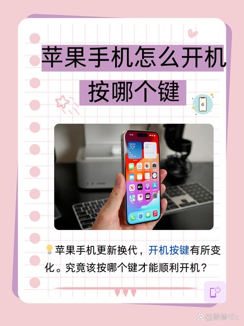 还有人用苹果6吗，还有人用iphone6吗