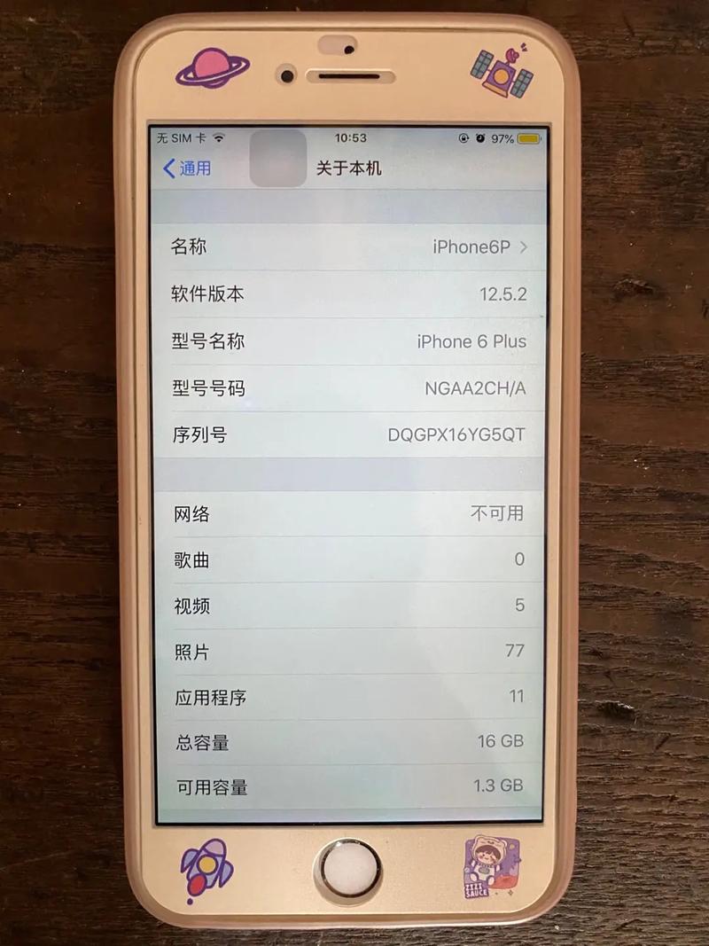 还有人用苹果6吗，还有人用iphone6吗-第2张图片-优品飞百科